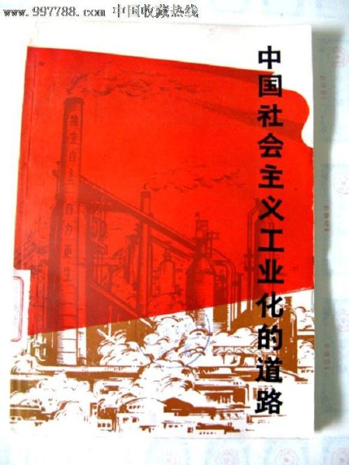 枫叶卡过期前入境 为住满两年